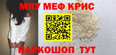 ПСИЛОЦИБИНОВЫЕ ГРИБЫ Заводоуковск