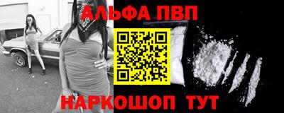 ПСИЛОЦИБИНОВЫЕ ГРИБЫ Заводоуковск