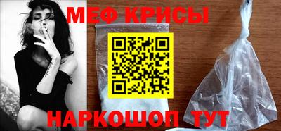 ПСИЛОЦИБИНОВЫЕ ГРИБЫ Заводоуковск