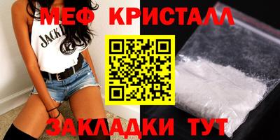 ПСИЛОЦИБИНОВЫЕ ГРИБЫ Заводоуковск
