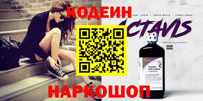 ПСИЛОЦИБИНОВЫЕ ГРИБЫ Заводоуковск