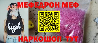 ПСИЛОЦИБИНОВЫЕ ГРИБЫ Заводоуковск