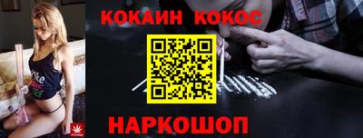MESCALINE Заволжье