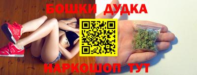 ПСИЛОЦИБИНОВЫЕ ГРИБЫ Заводоуковск