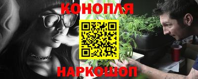 MESCALINE Заволжье