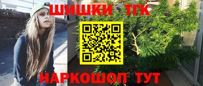 ПСИЛОЦИБИНОВЫЕ ГРИБЫ Заводоуковск