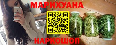 MESCALINE Заволжье