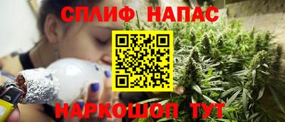 ПСИЛОЦИБИНОВЫЕ ГРИБЫ Заводоуковск