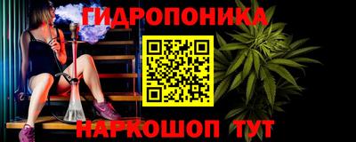 MESCALINE Заволжье