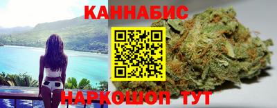COCAINE Шелехов