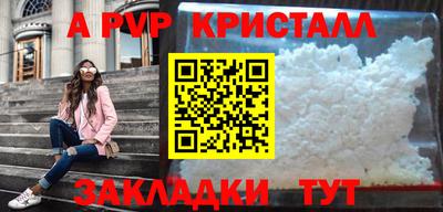 MESCALINE Шахты