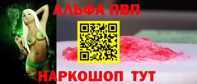 ПСИЛОЦИБИНОВЫЕ ГРИБЫ Заводоуковск