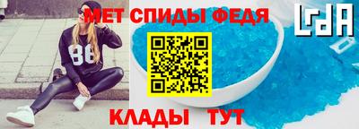 MESCALINE Заволжье