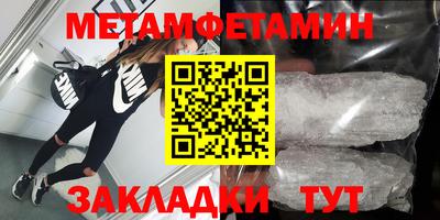 ПСИЛОЦИБИНОВЫЕ ГРИБЫ Заводоуковск