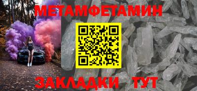 ПСИЛОЦИБИНОВЫЕ ГРИБЫ Заводоуковск