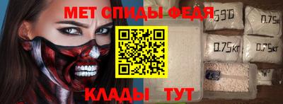 ПСИЛОЦИБИНОВЫЕ ГРИБЫ Заводоуковск