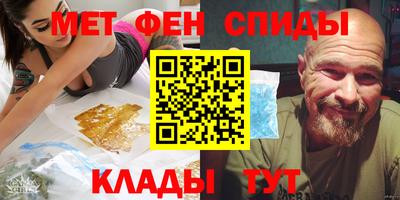 MESCALINE Заволжье