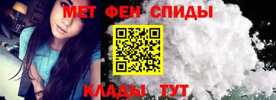 ПСИЛОЦИБИНОВЫЕ ГРИБЫ Заводоуковск