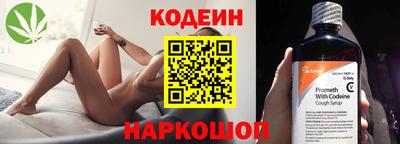 ПСИЛОЦИБИНОВЫЕ ГРИБЫ Заводоуковск