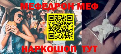 ПСИЛОЦИБИНОВЫЕ ГРИБЫ Заводоуковск